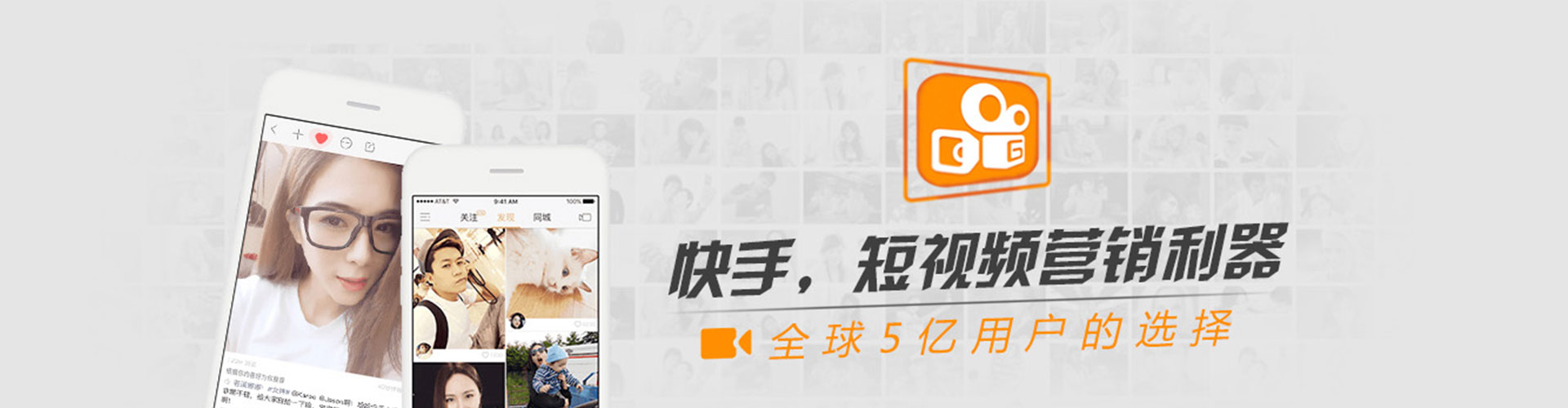 江苏sem代运营