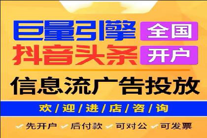成功案例展示：百度竞价代运营助力企业品牌提升